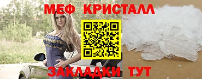 скорость mdpv Заводоуковск