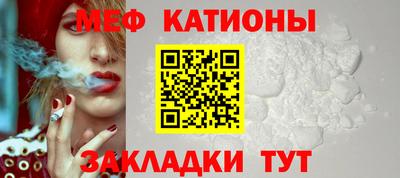 дистиллят марихуана Заволжье