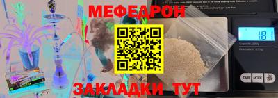 скорость mdpv Заводоуковск