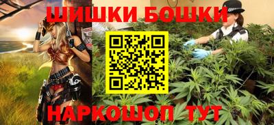 скорость mdpv Заводоуковск