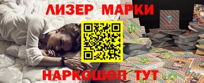 скорость mdpv Заводоуковск