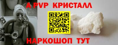 дистиллят марихуана Заволжье
