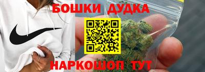 скорость mdpv Заводоуковск