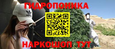 скорость mdpv Заводоуковск
