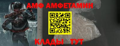 дистиллят марихуана Заволжье