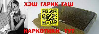 скорость mdpv Заводоуковск