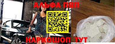 дистиллят марихуана Заволжье