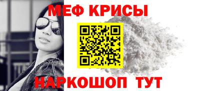 скорость mdpv Заводоуковск